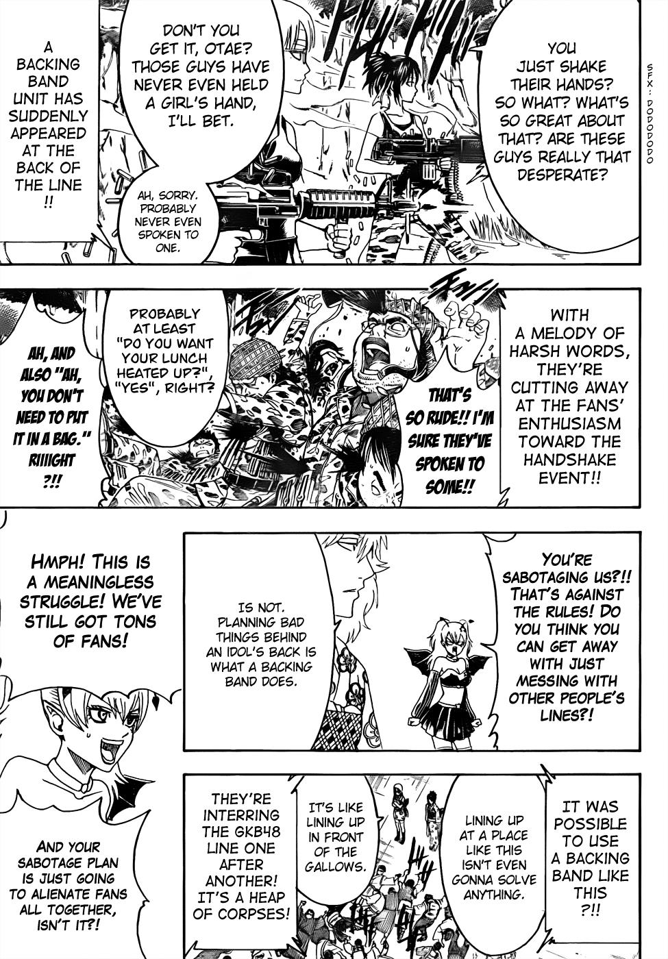 Read Gintama Manga Online
