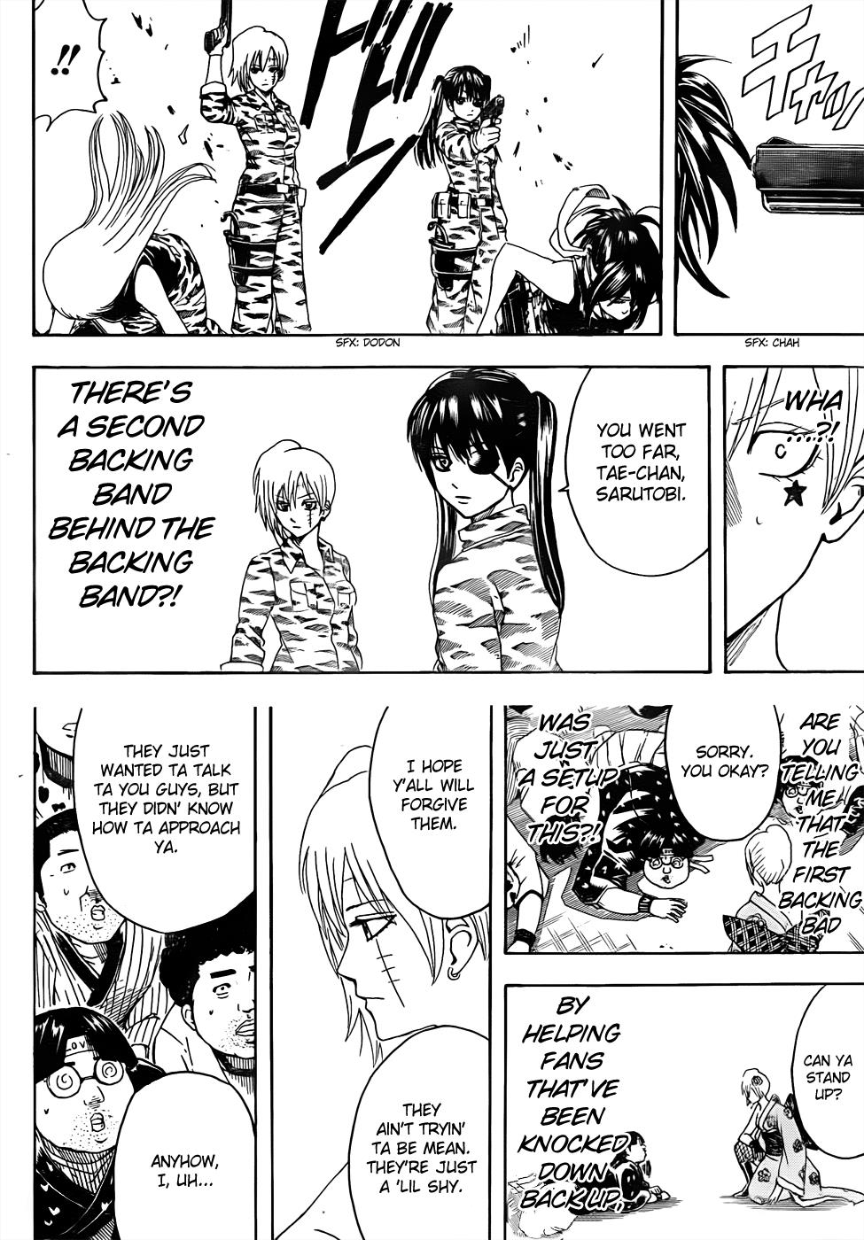 Read Gintama Manga Online