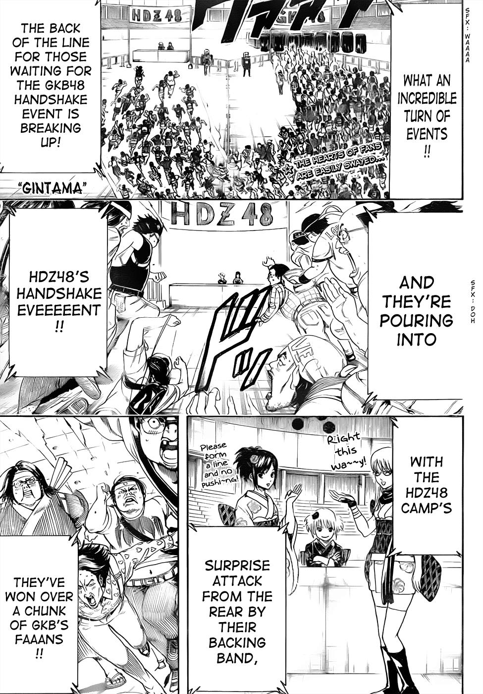Read Gintama Manga Online
