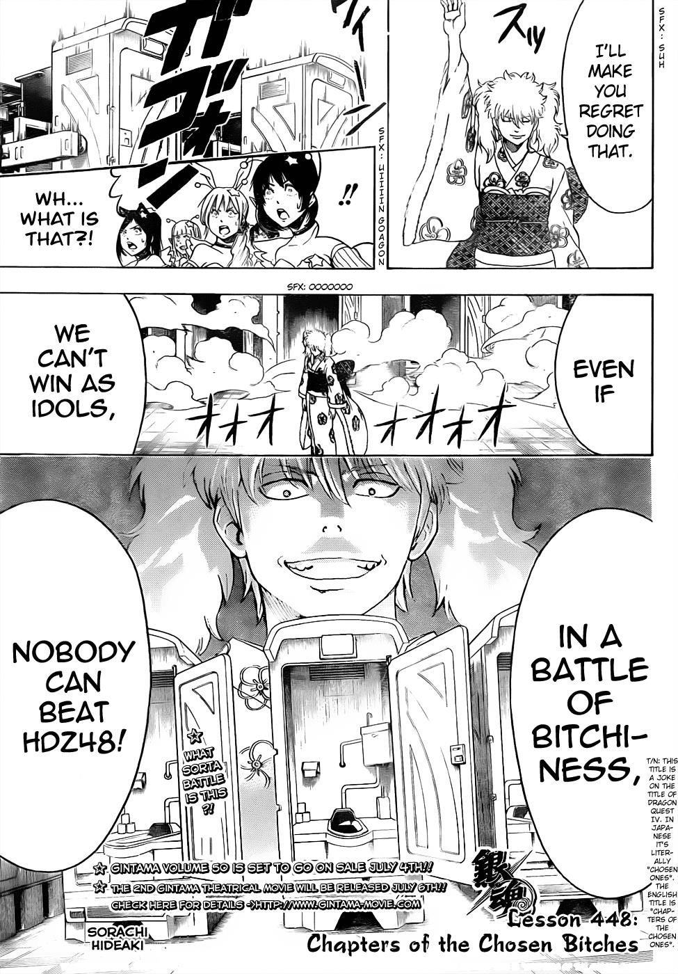 Read Gintama Manga Online