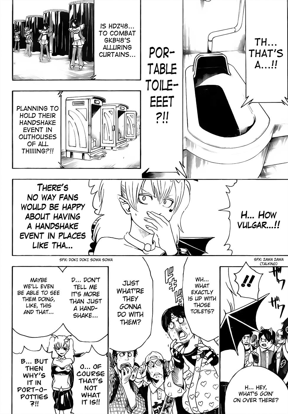 Read Gintama Manga Online