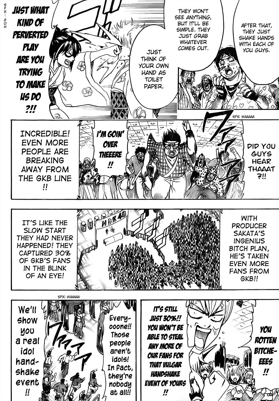 Read Gintama Manga Online