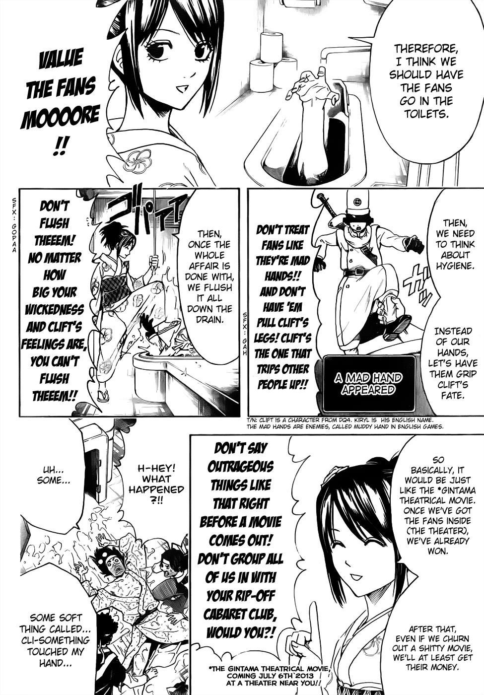 Read Gintama Manga Online