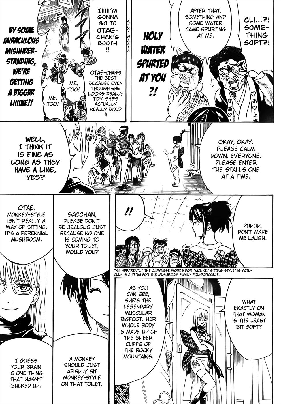 Read Gintama Manga Online