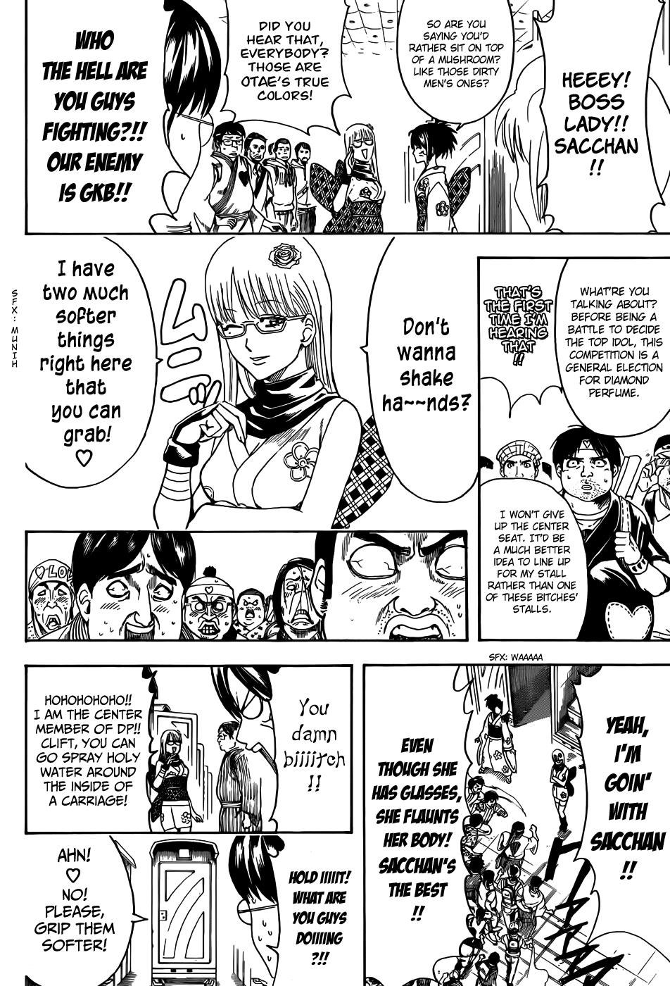 Read Gintama Manga Online