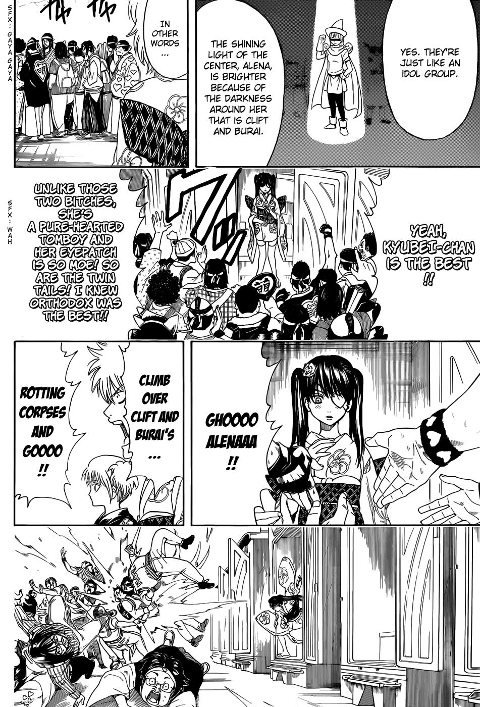 Read Gintama Manga Online