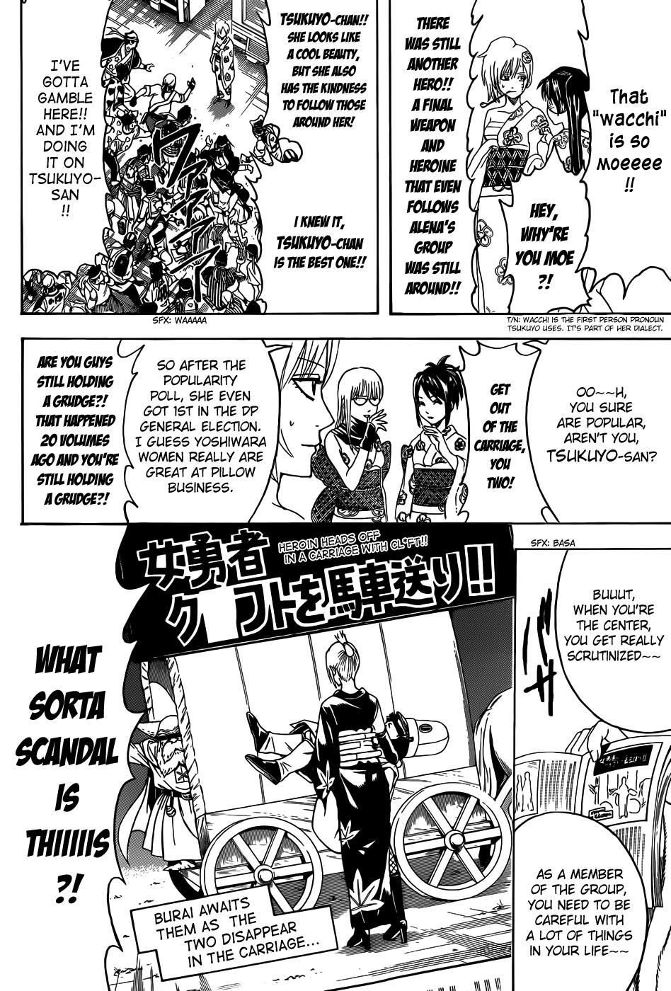 Read Gintama Manga Online