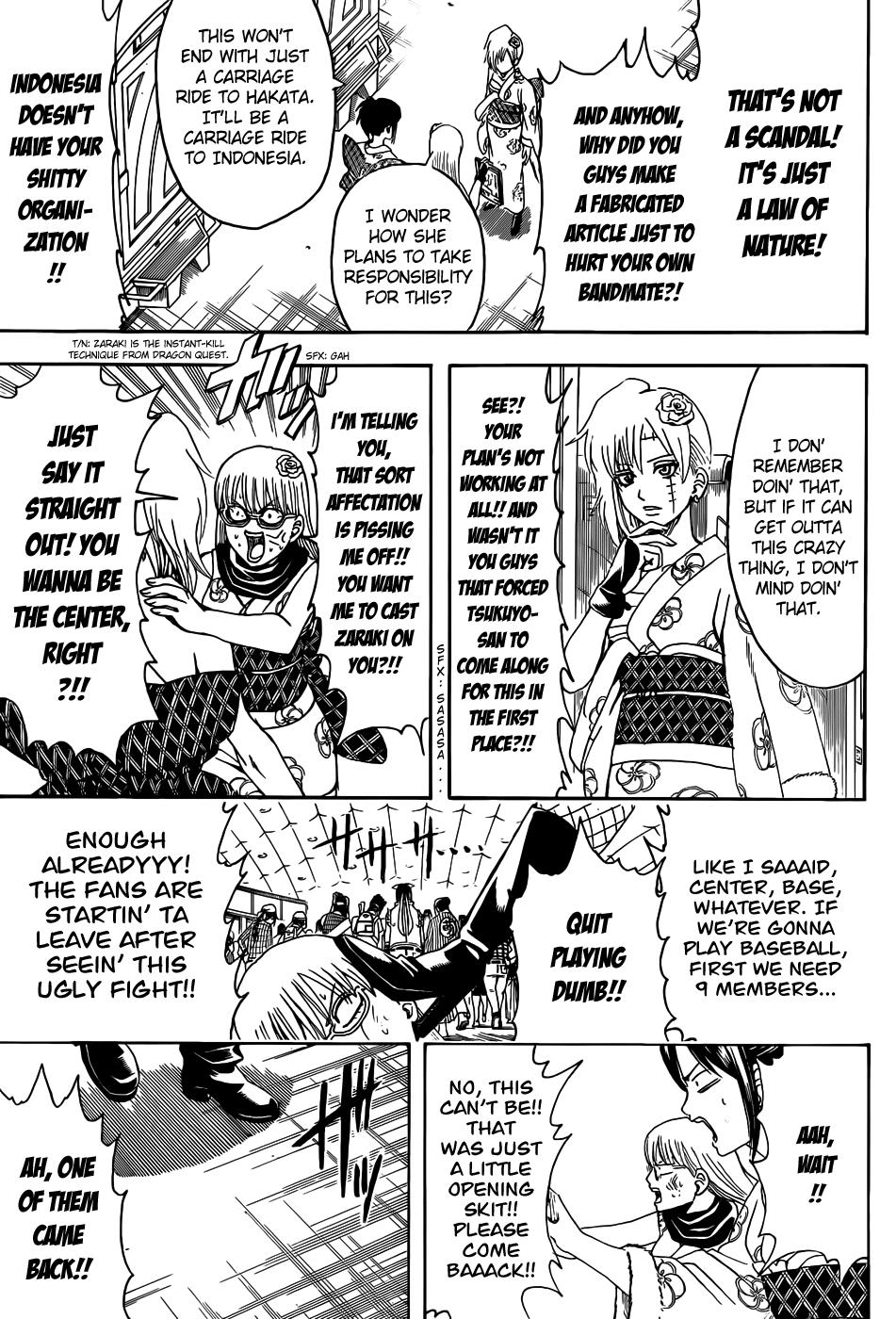 Read Gintama Manga Online