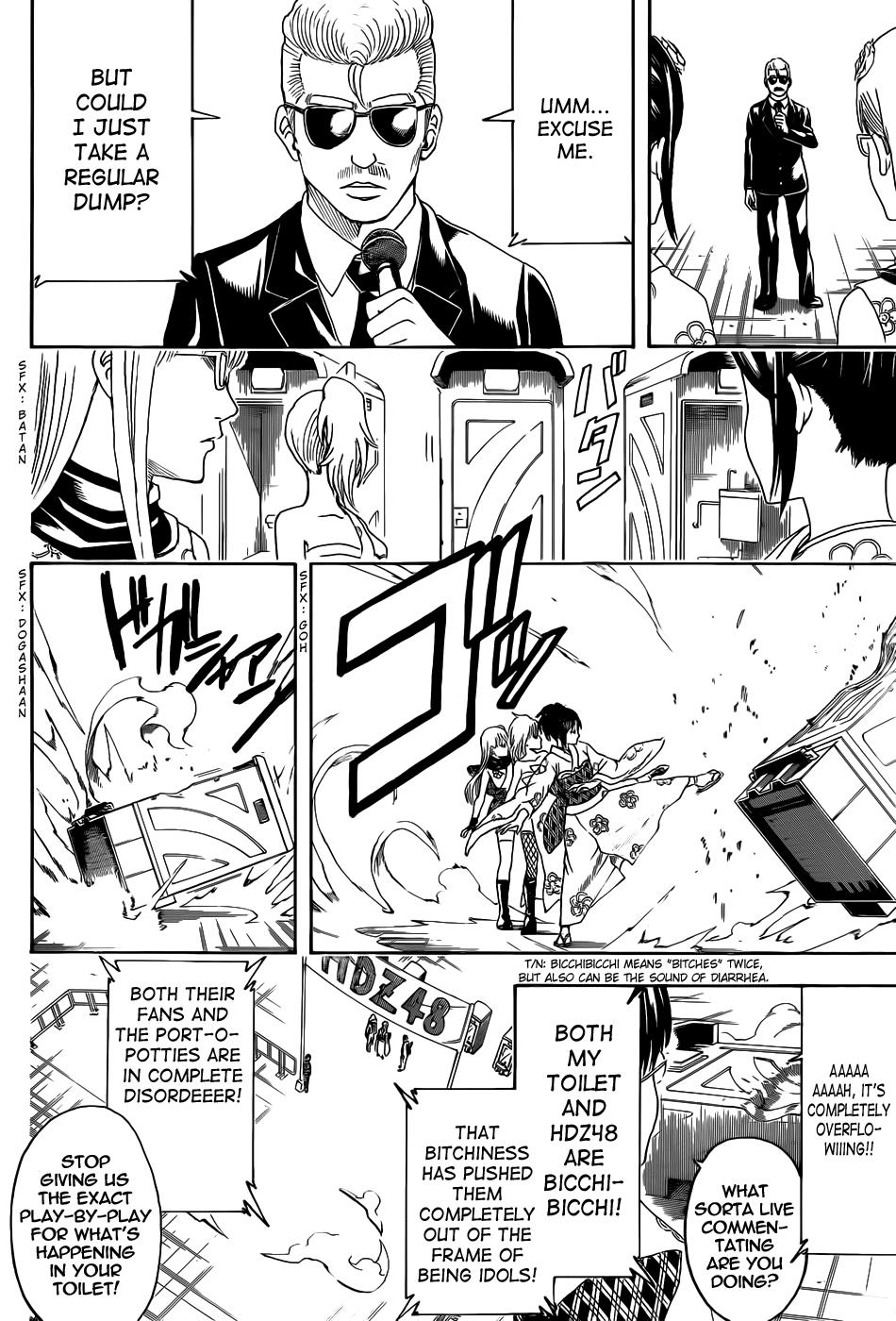 Read Gintama Manga Online