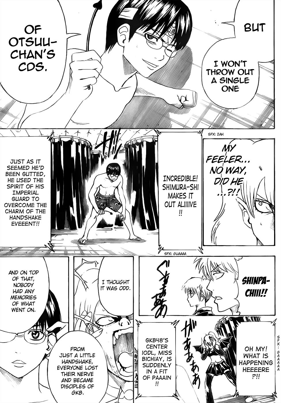 Read Gintama Manga Online