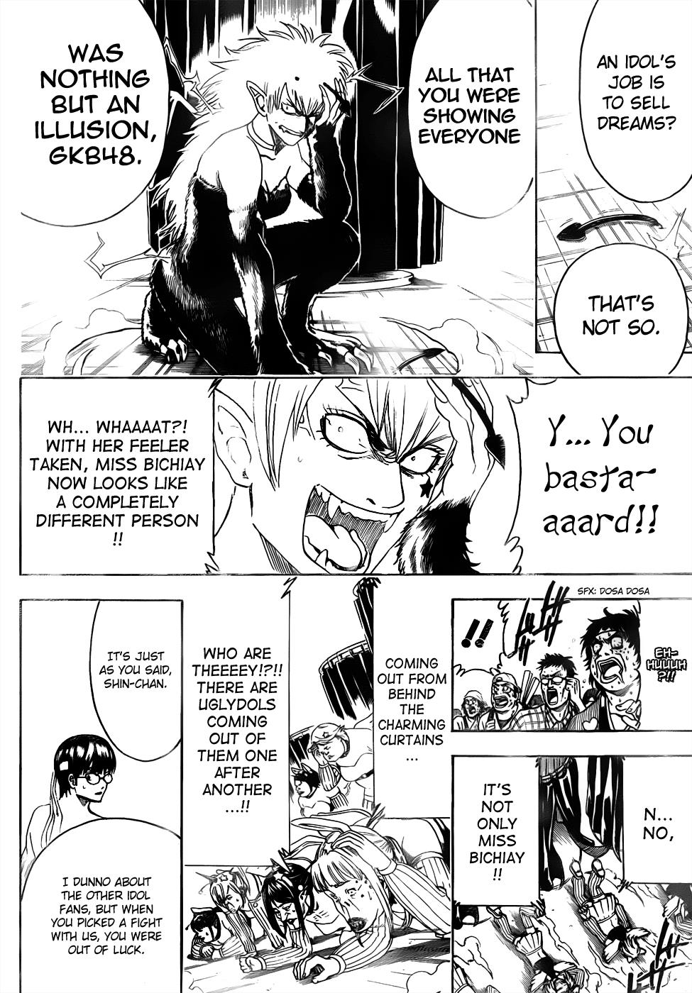Read Gintama Manga Online