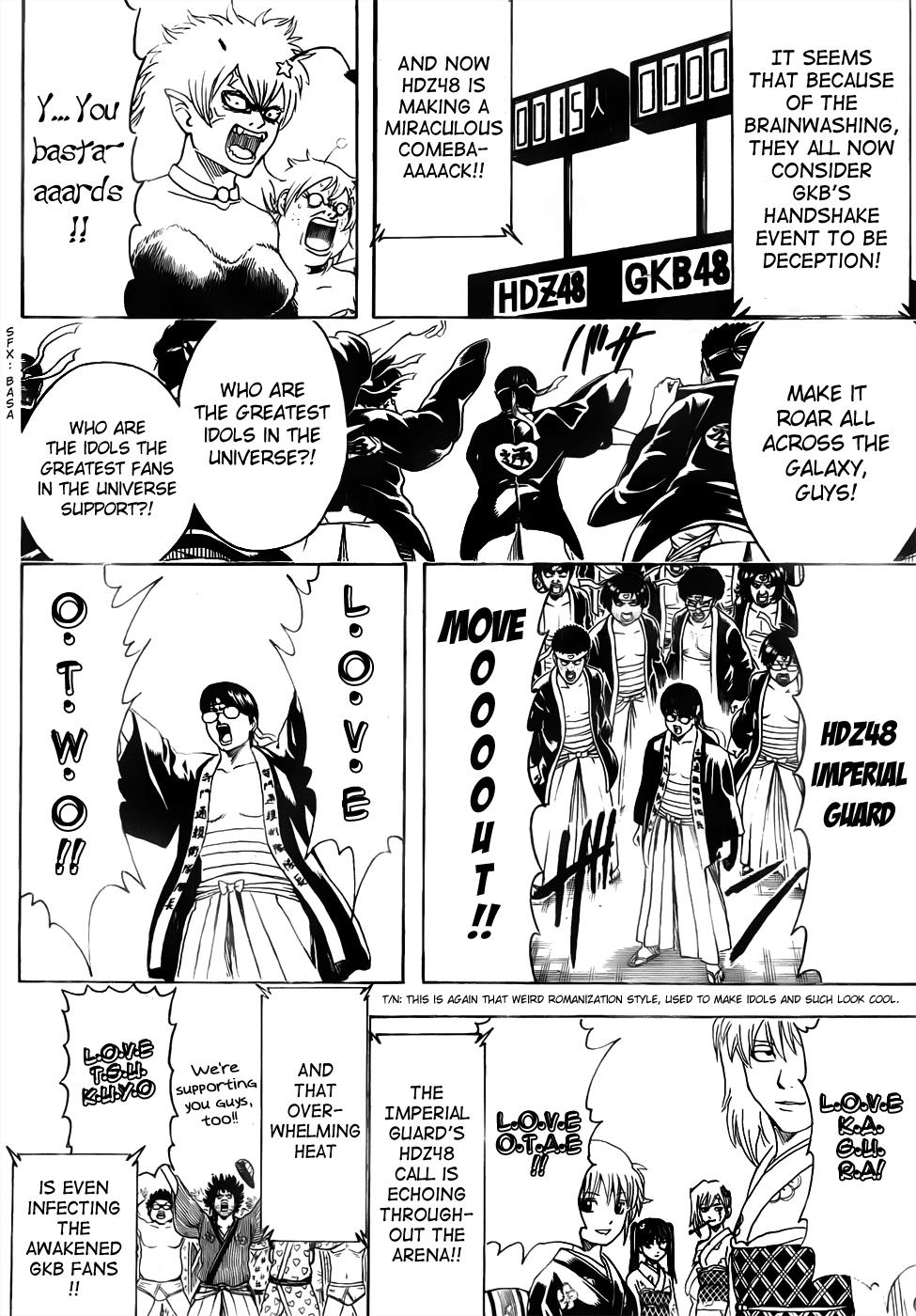 Read Gintama Manga Online