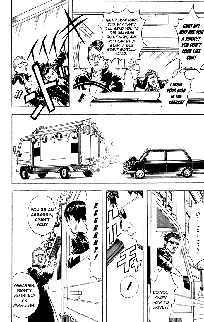 Read Gintama Manga Online