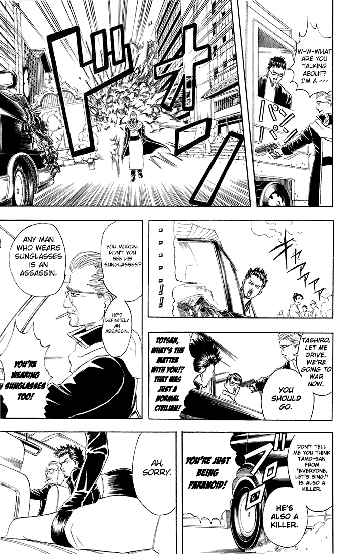 Read Gintama Manga Online