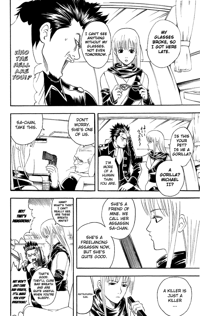 Read Gintama Manga Online