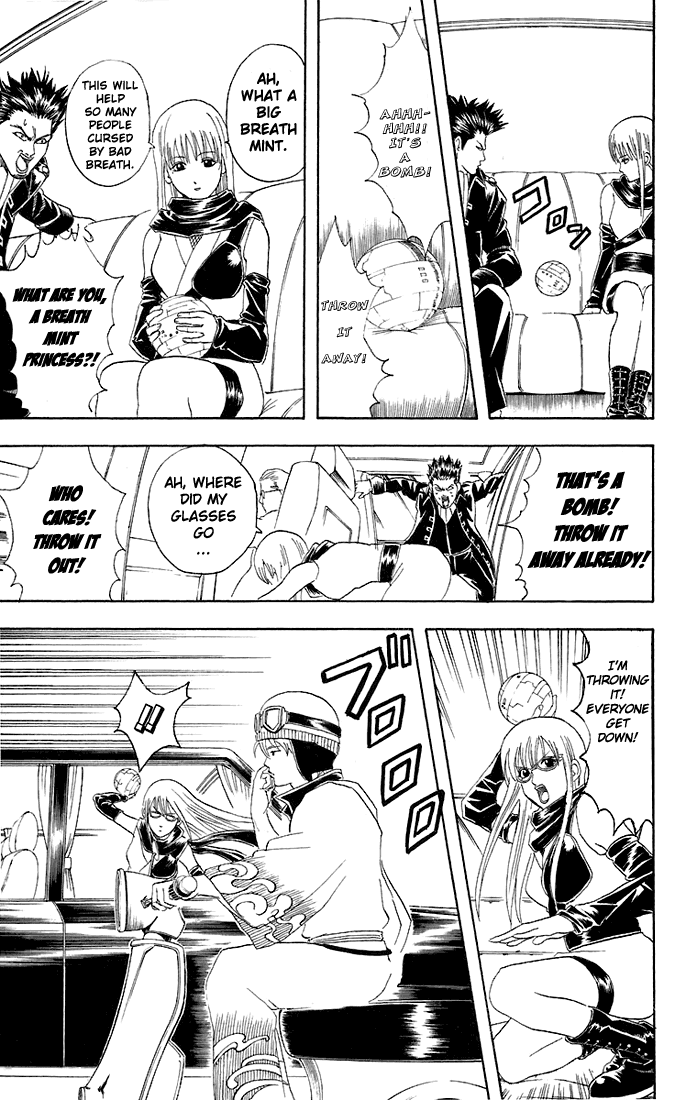Read Gintama Manga Online