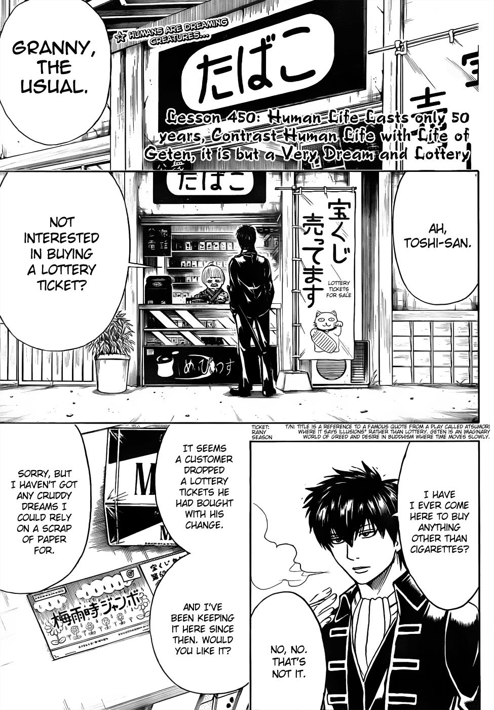 Read Gintama Manga Online