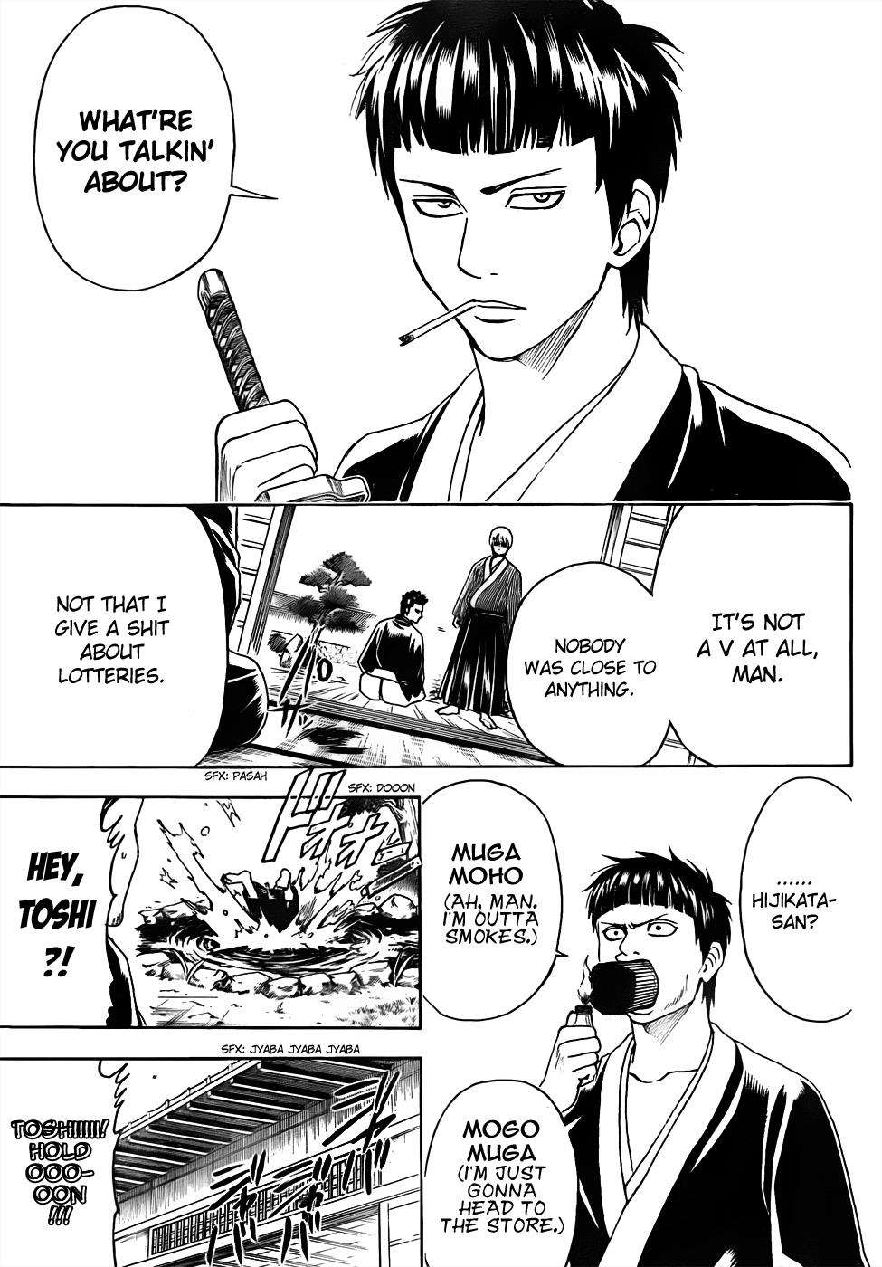 Read Gintama Manga Online