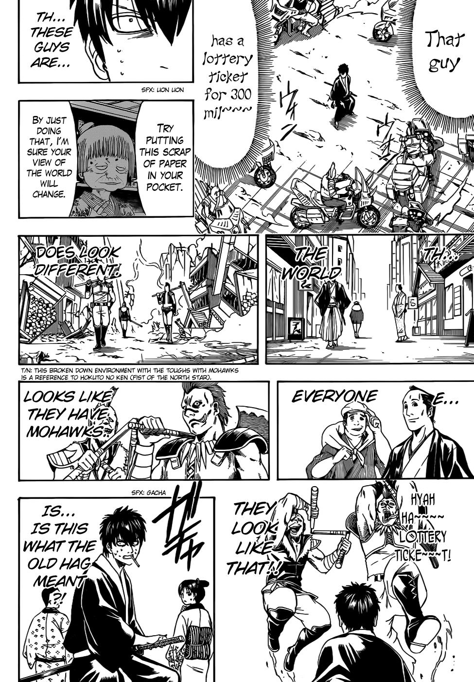 Read Gintama Manga Online
