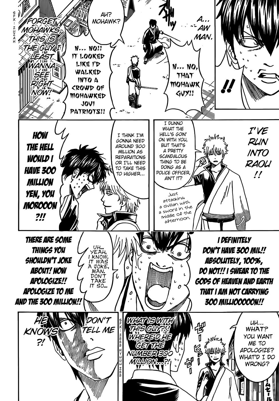 Read Gintama Manga Online