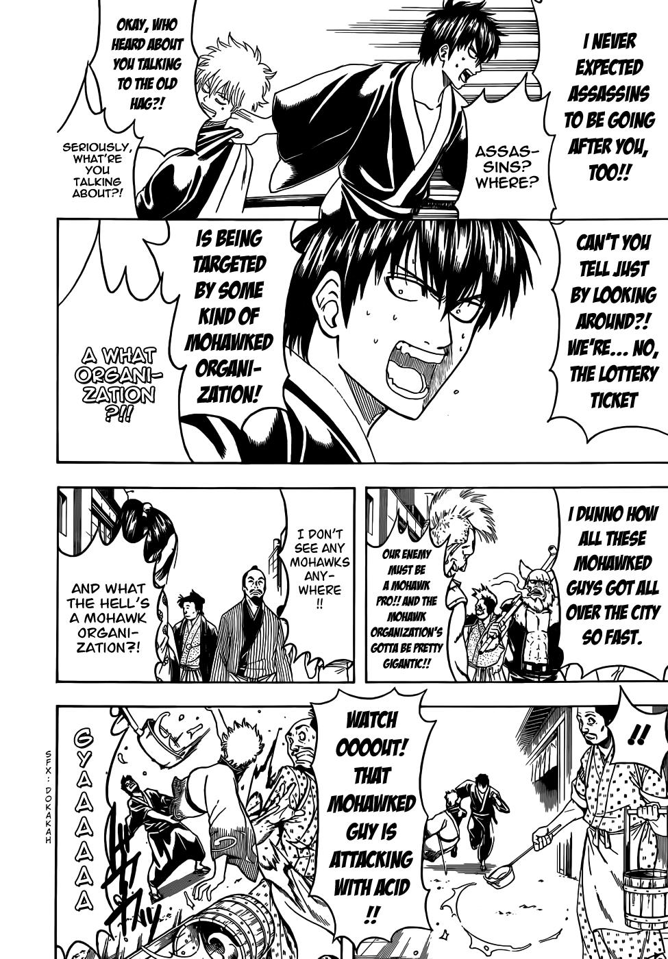 Read Gintama Manga Online