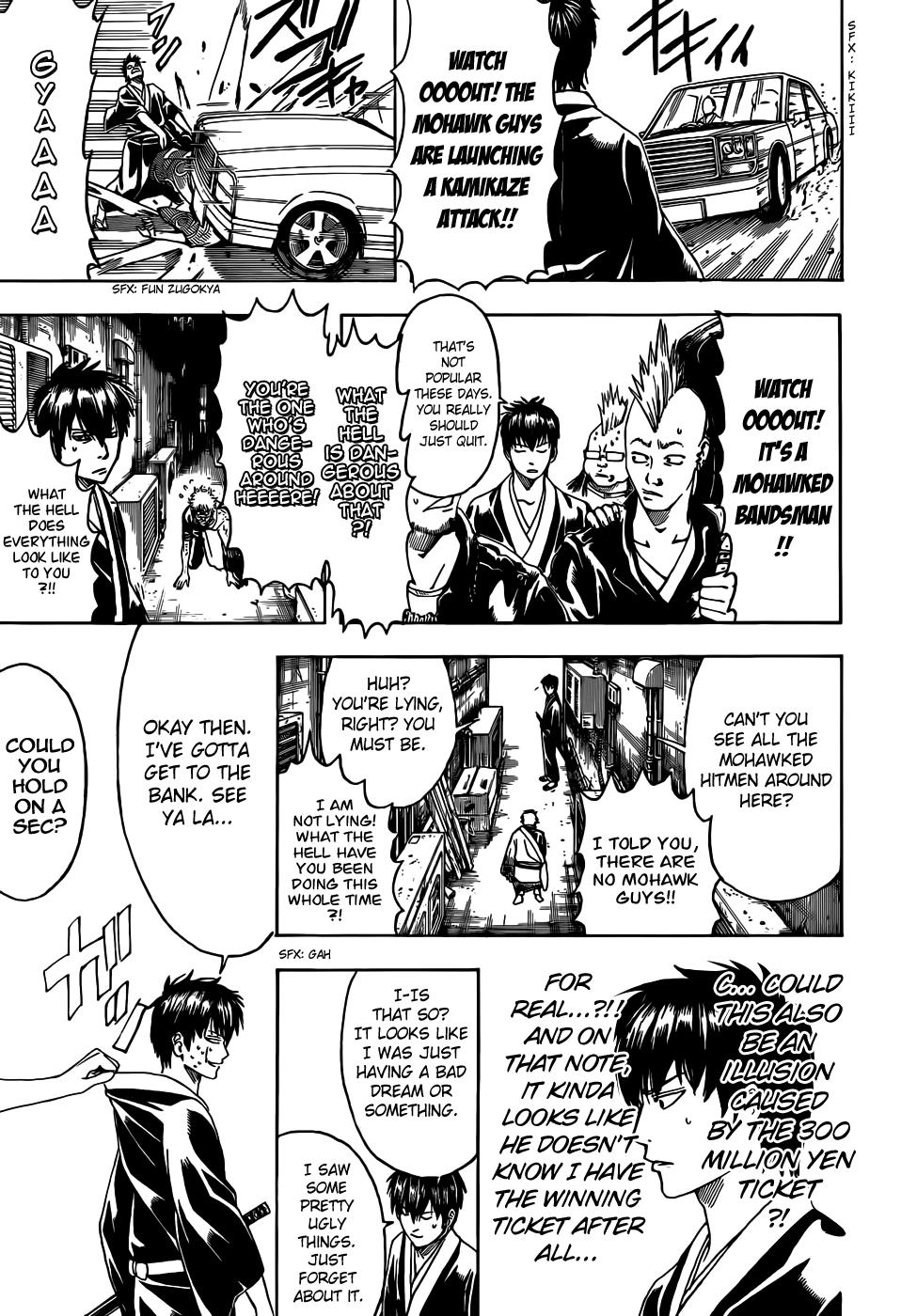Read Gintama Manga Online