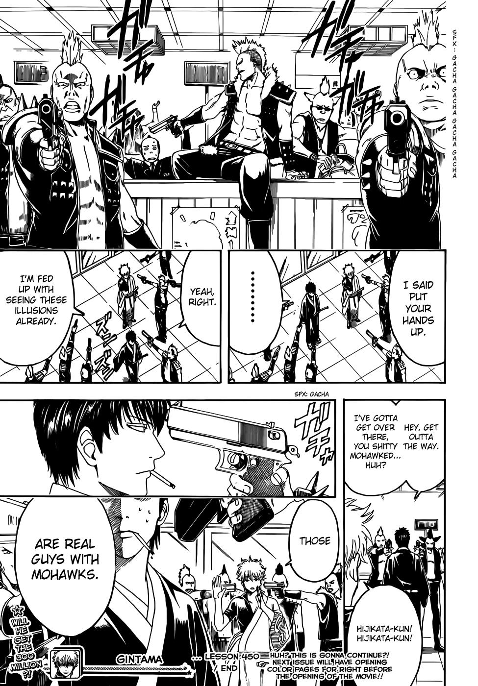 Read Gintama Manga Online