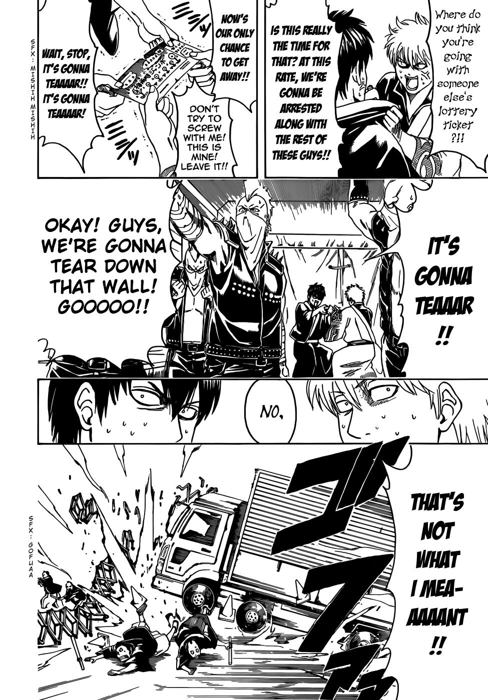 Read Gintama Manga Online