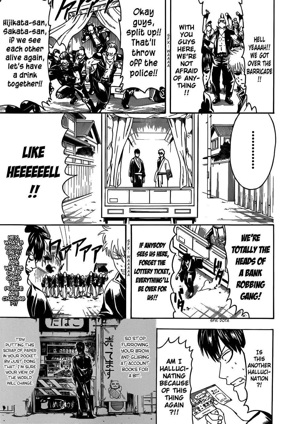 Read Gintama Manga Online