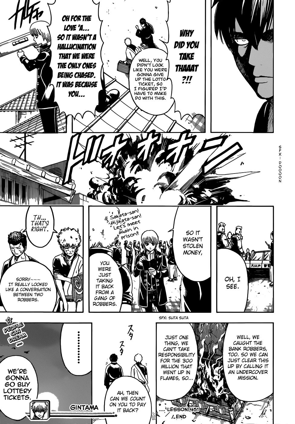 Read Gintama Manga Online