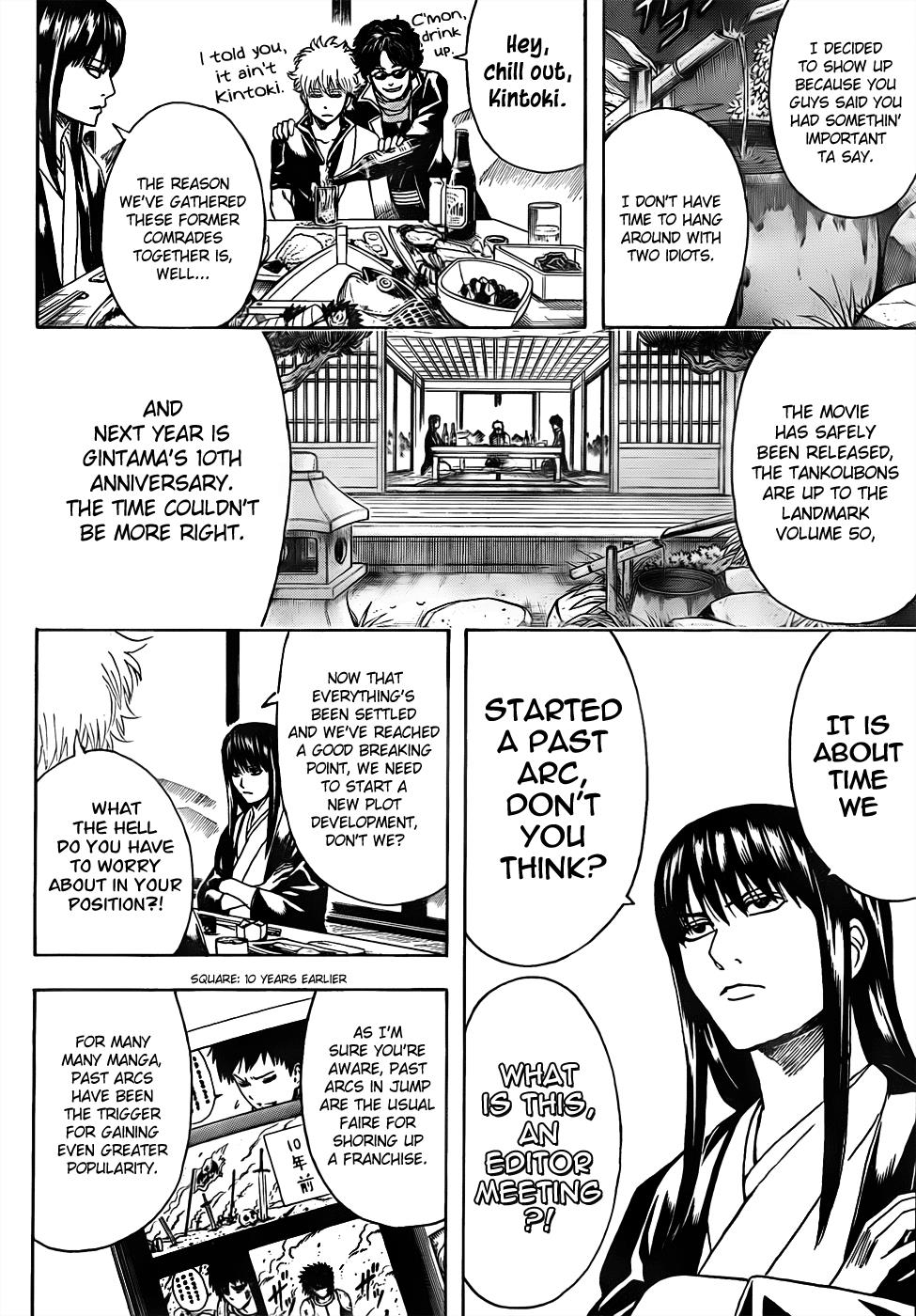 Read Gintama Manga Online