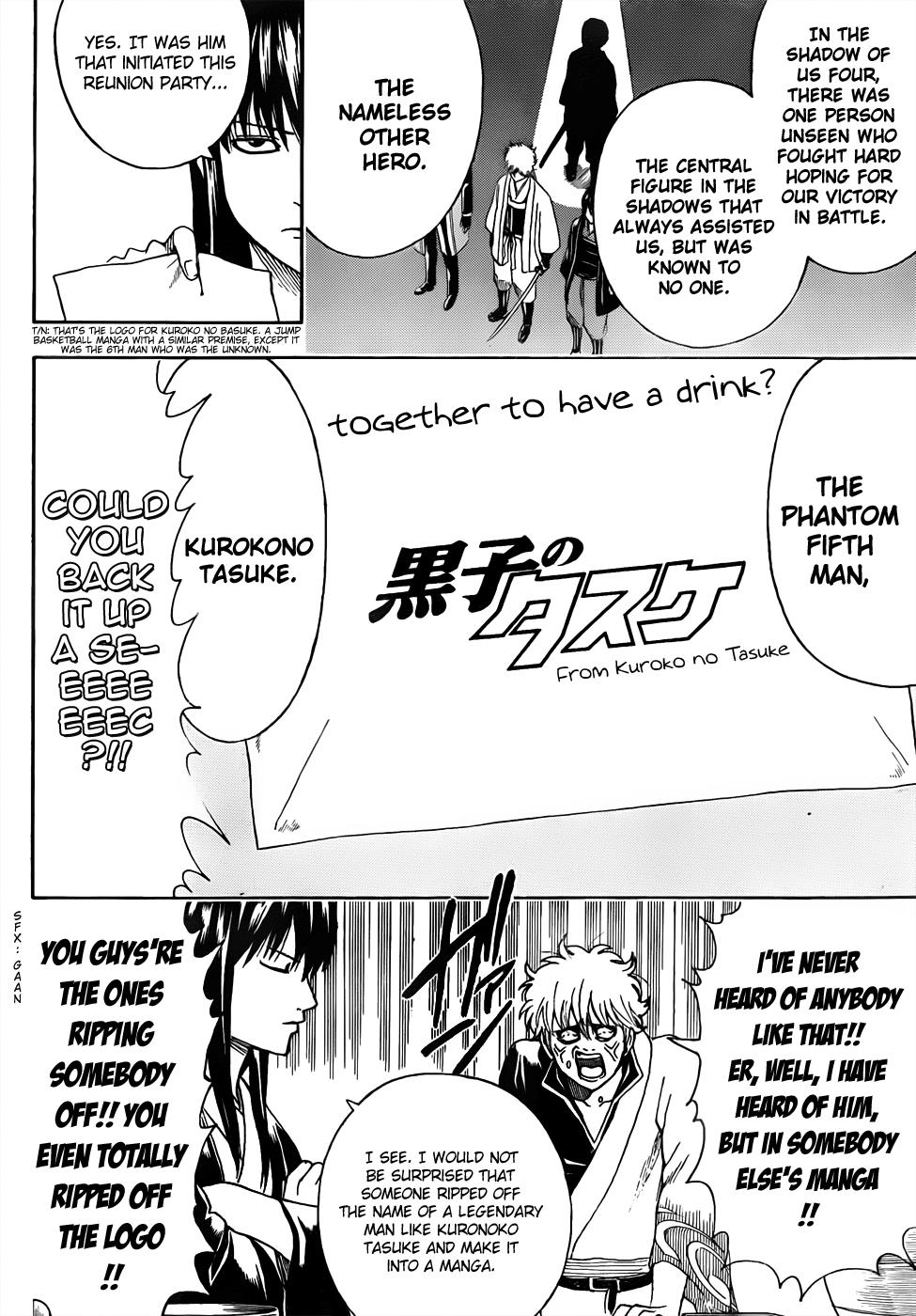 Read Gintama Manga Online
