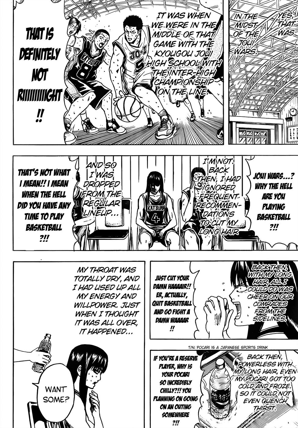 Read Gintama Manga Online