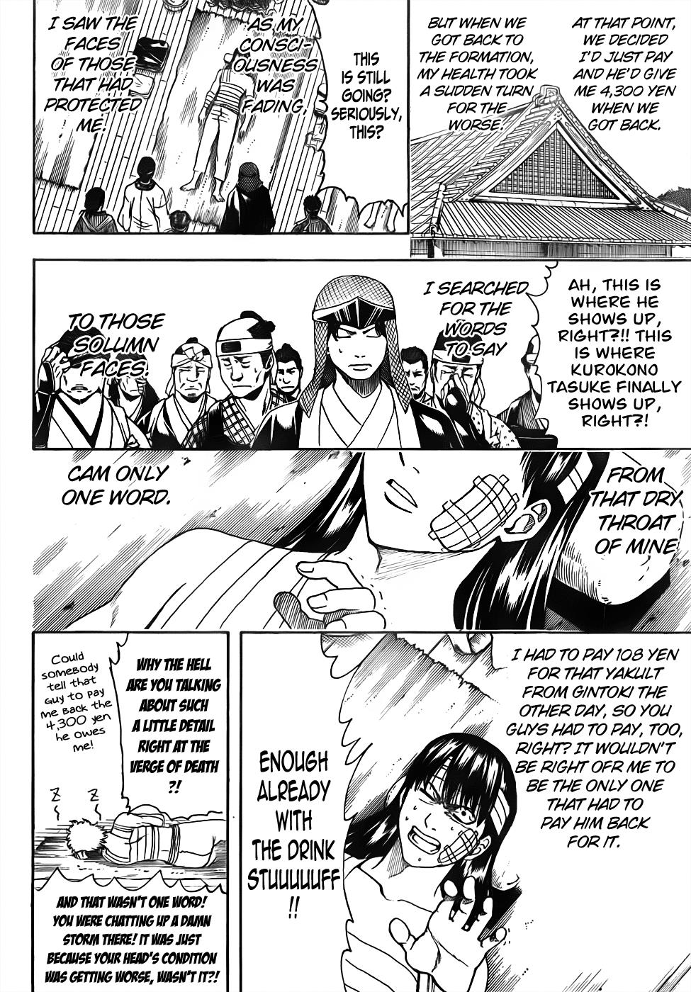Read Gintama Manga Online