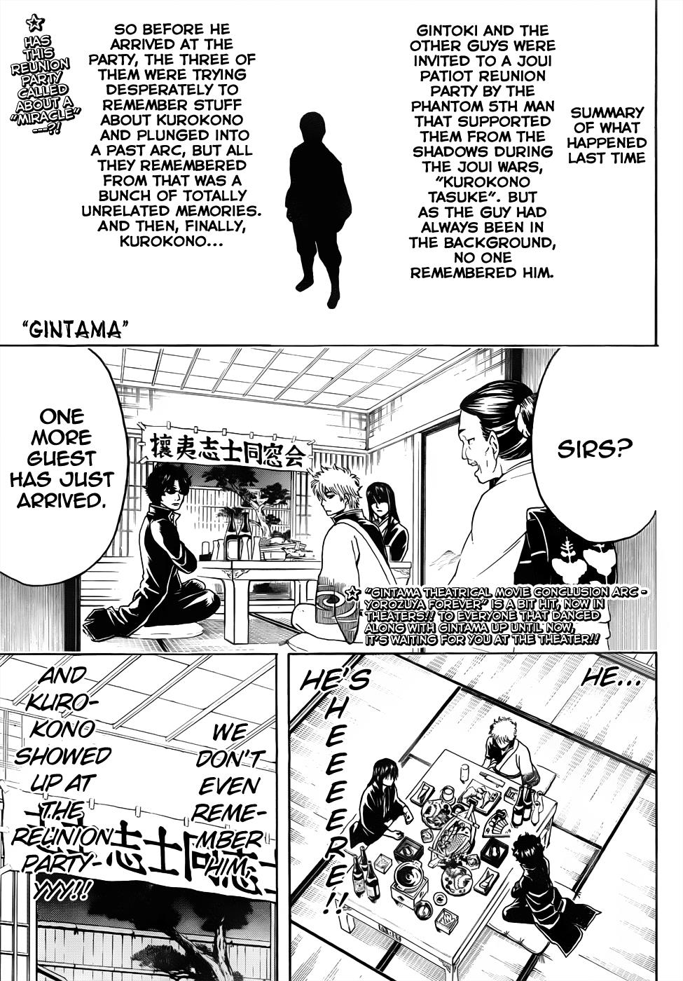 Read Gintama Manga Online