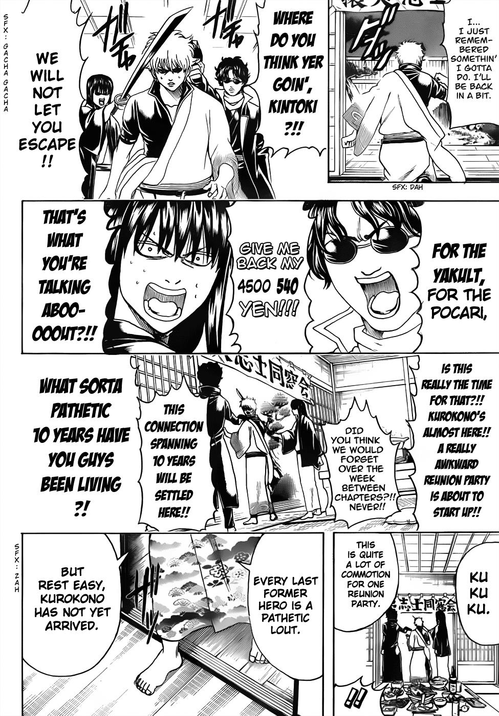 Read Gintama Manga Online
