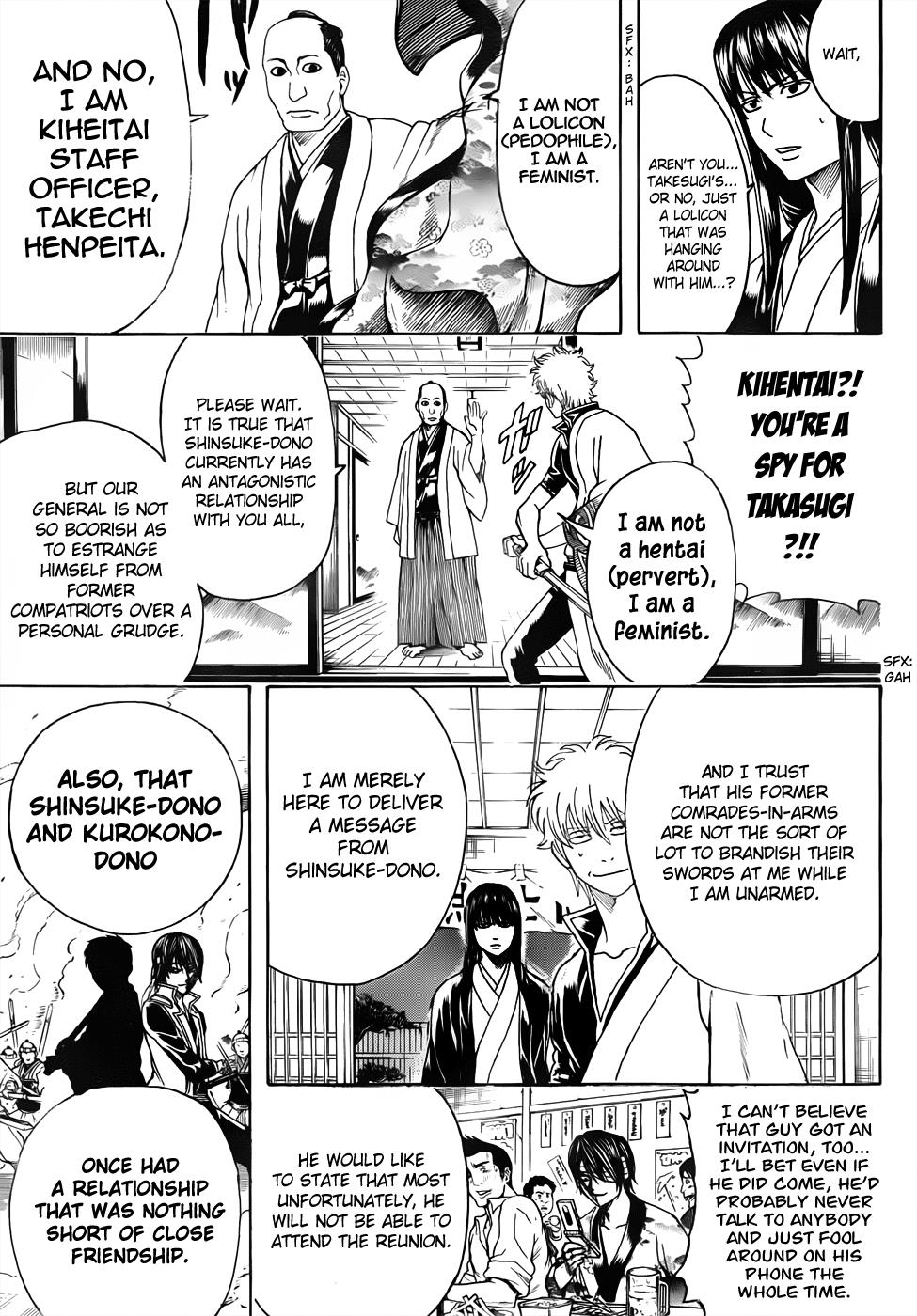 Read Gintama Manga Online