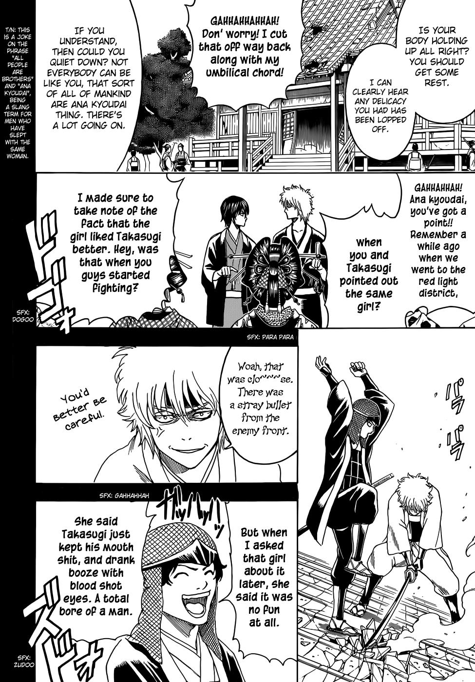 Read Gintama Manga Online
