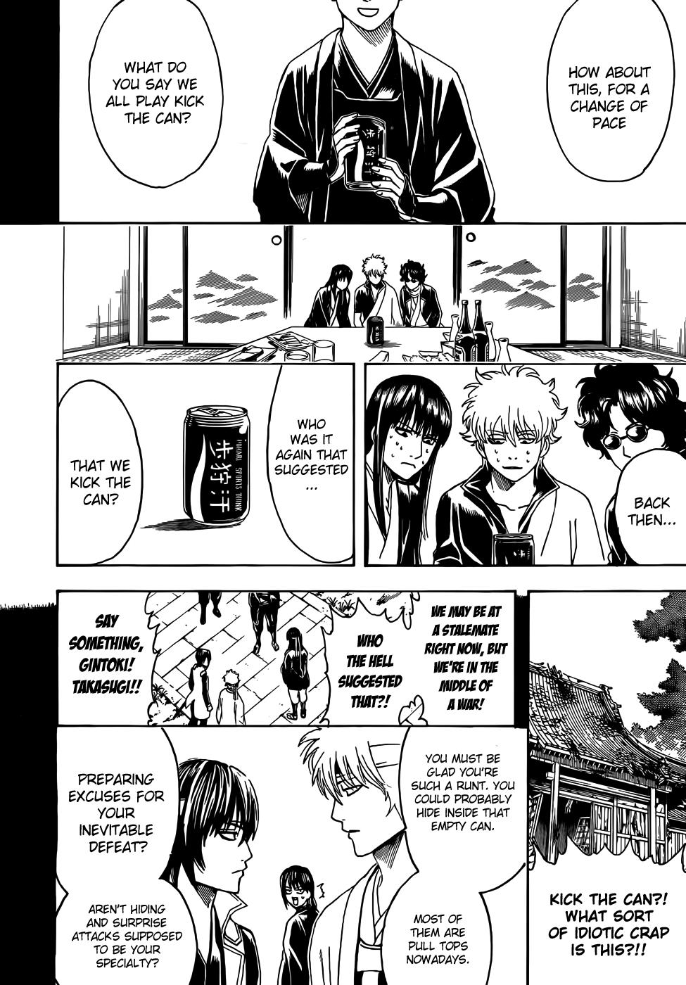 Read Gintama Manga Online