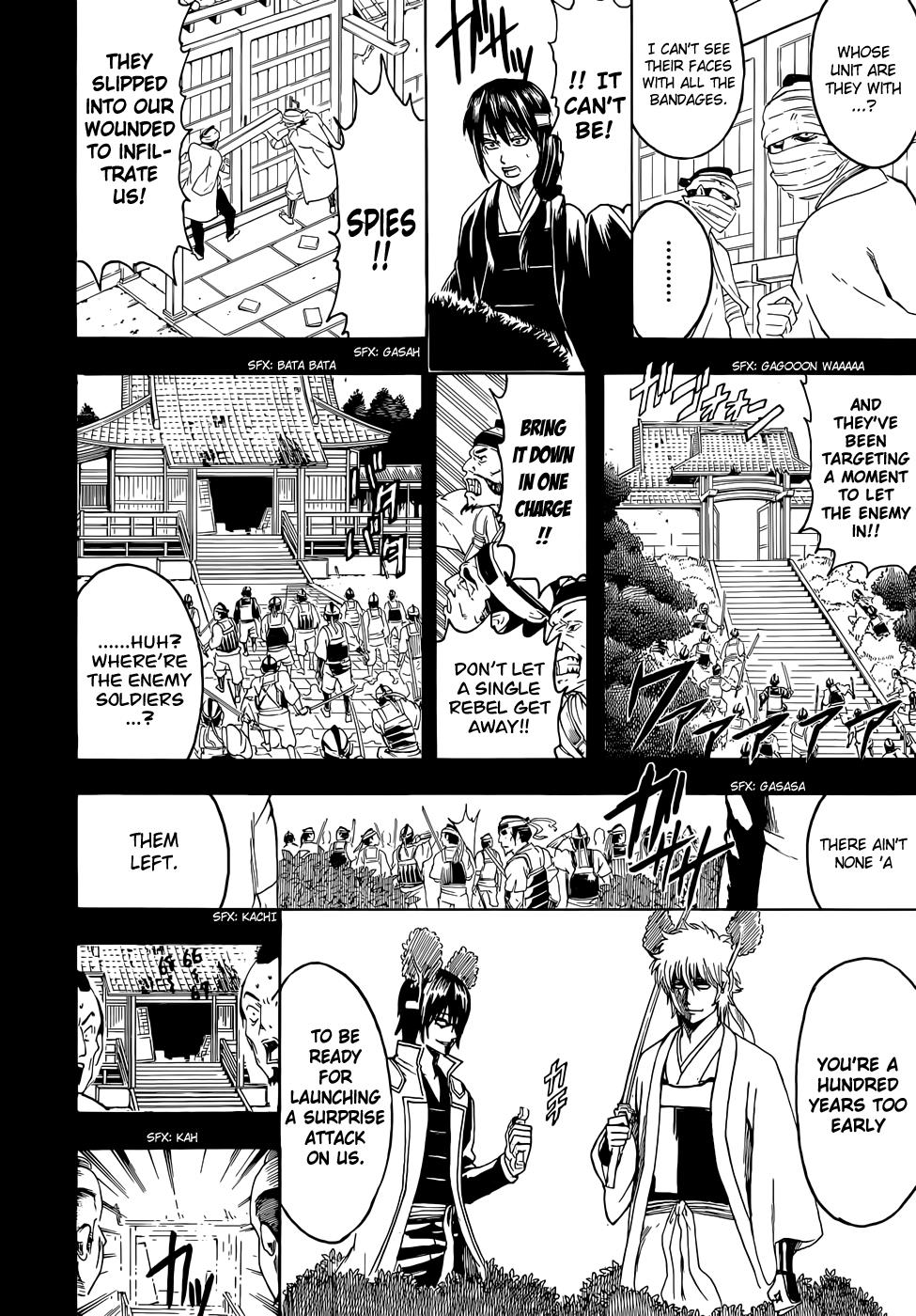 Read Gintama Manga Online