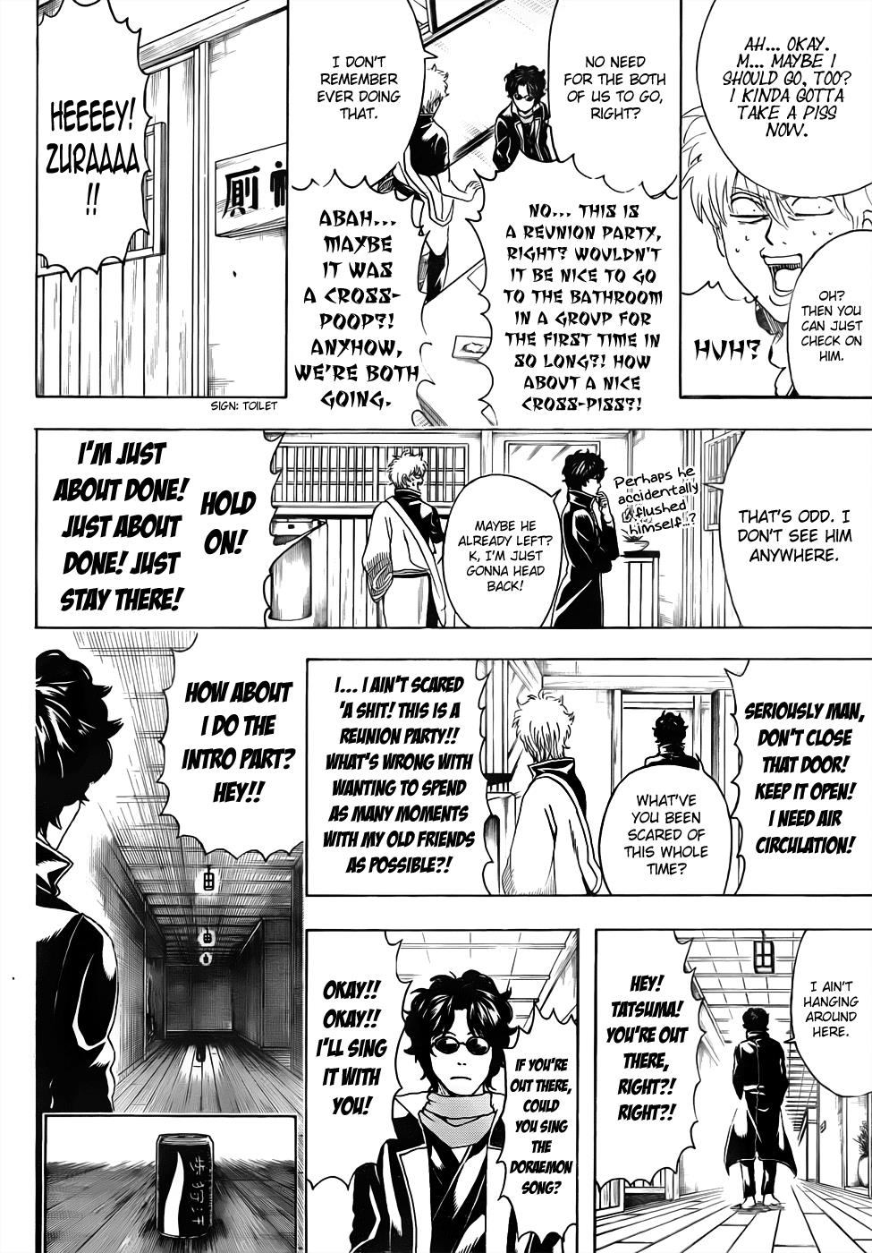 Read Gintama Manga Online