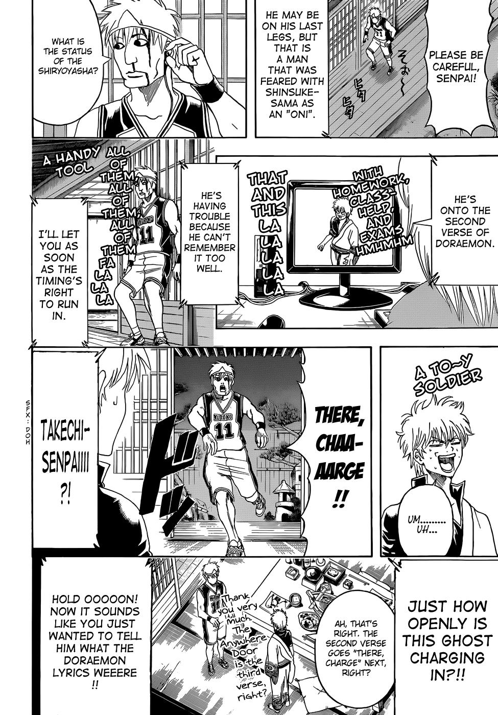 Read Gintama Manga Online