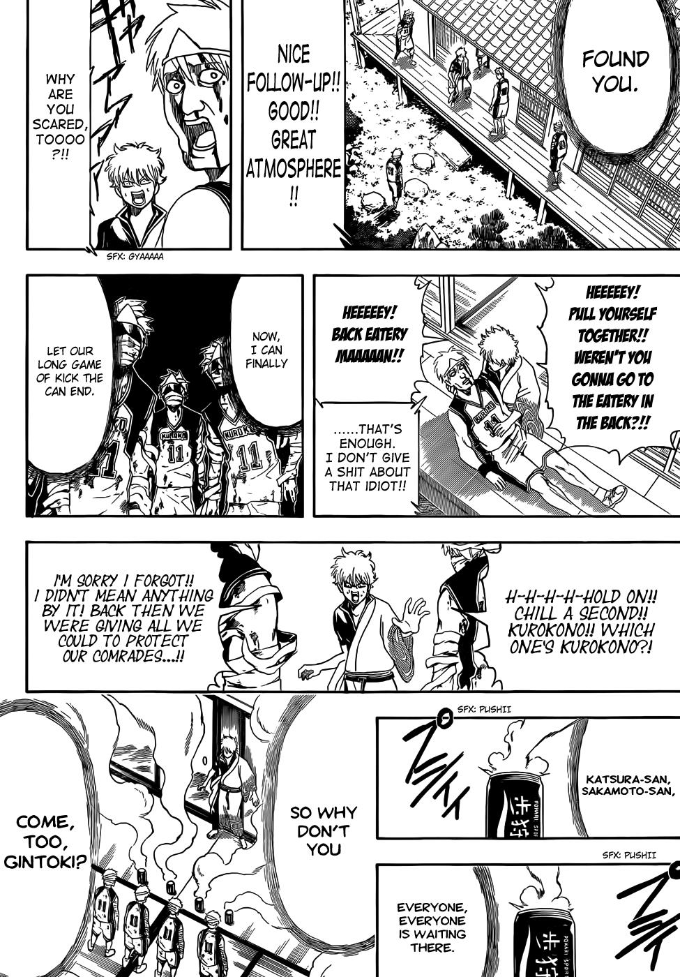 Read Gintama Manga Online