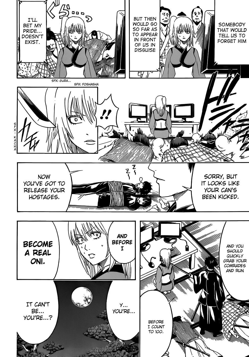 Read Gintama Manga Online