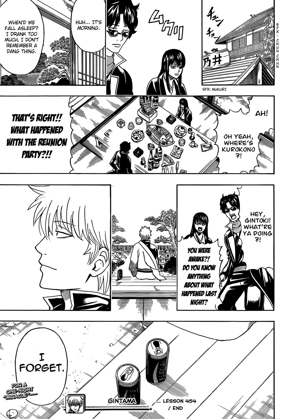 Read Gintama Manga Online