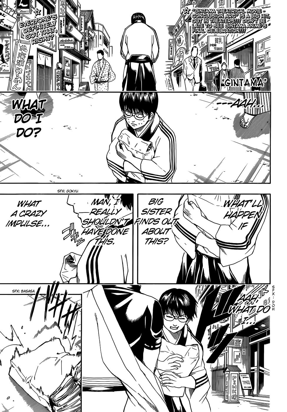 Read Gintama Manga Online