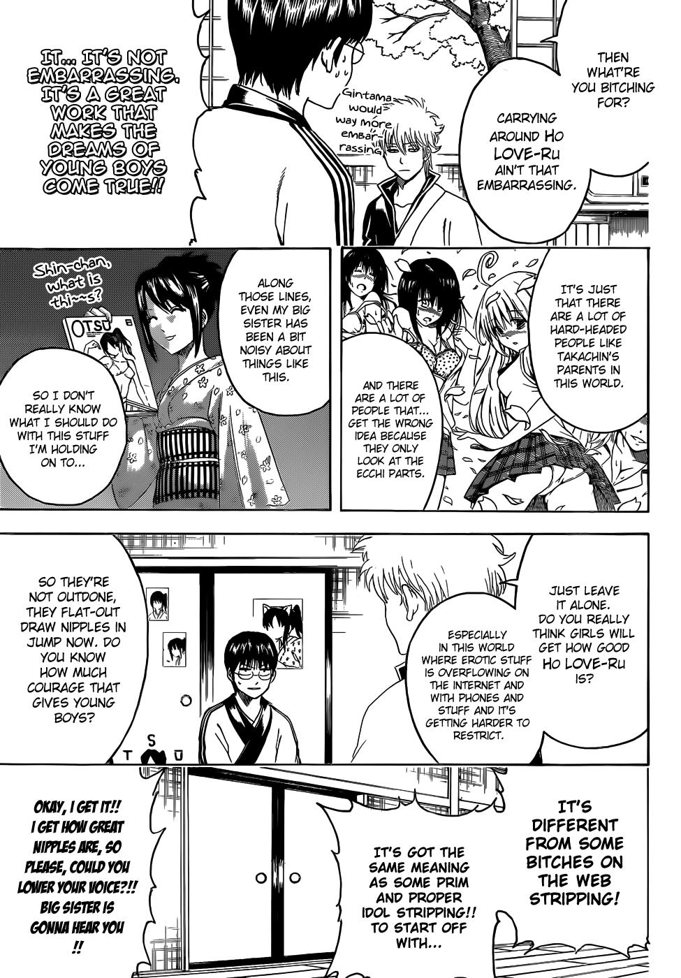 Read Gintama Manga Online