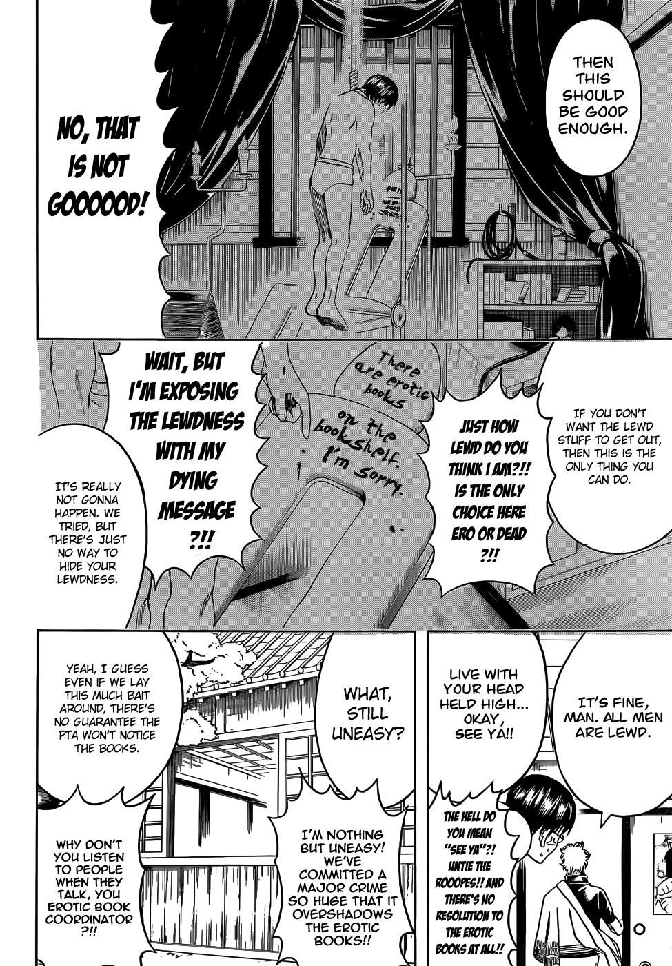 Read Gintama Manga Online