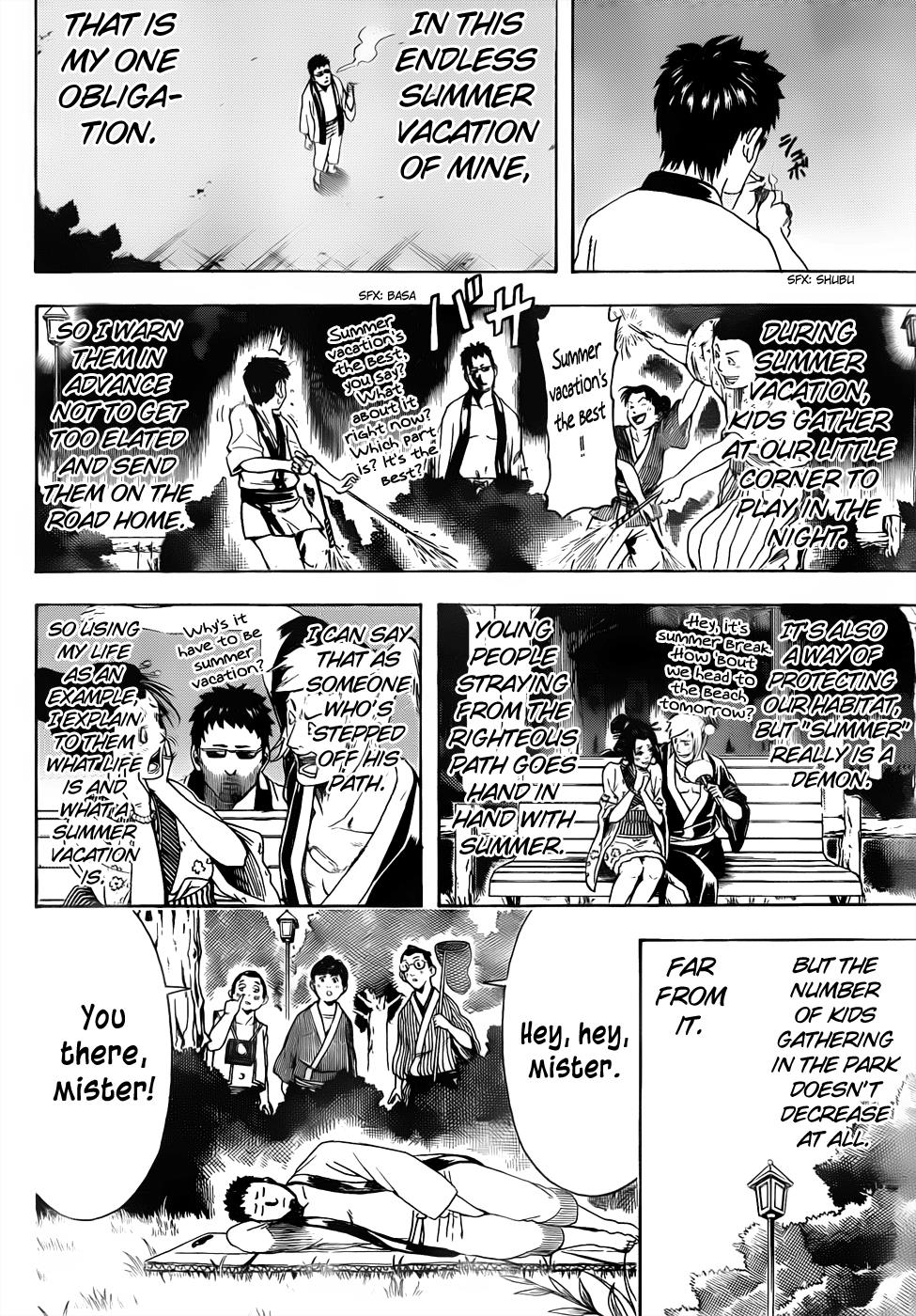 Read Gintama Manga Online