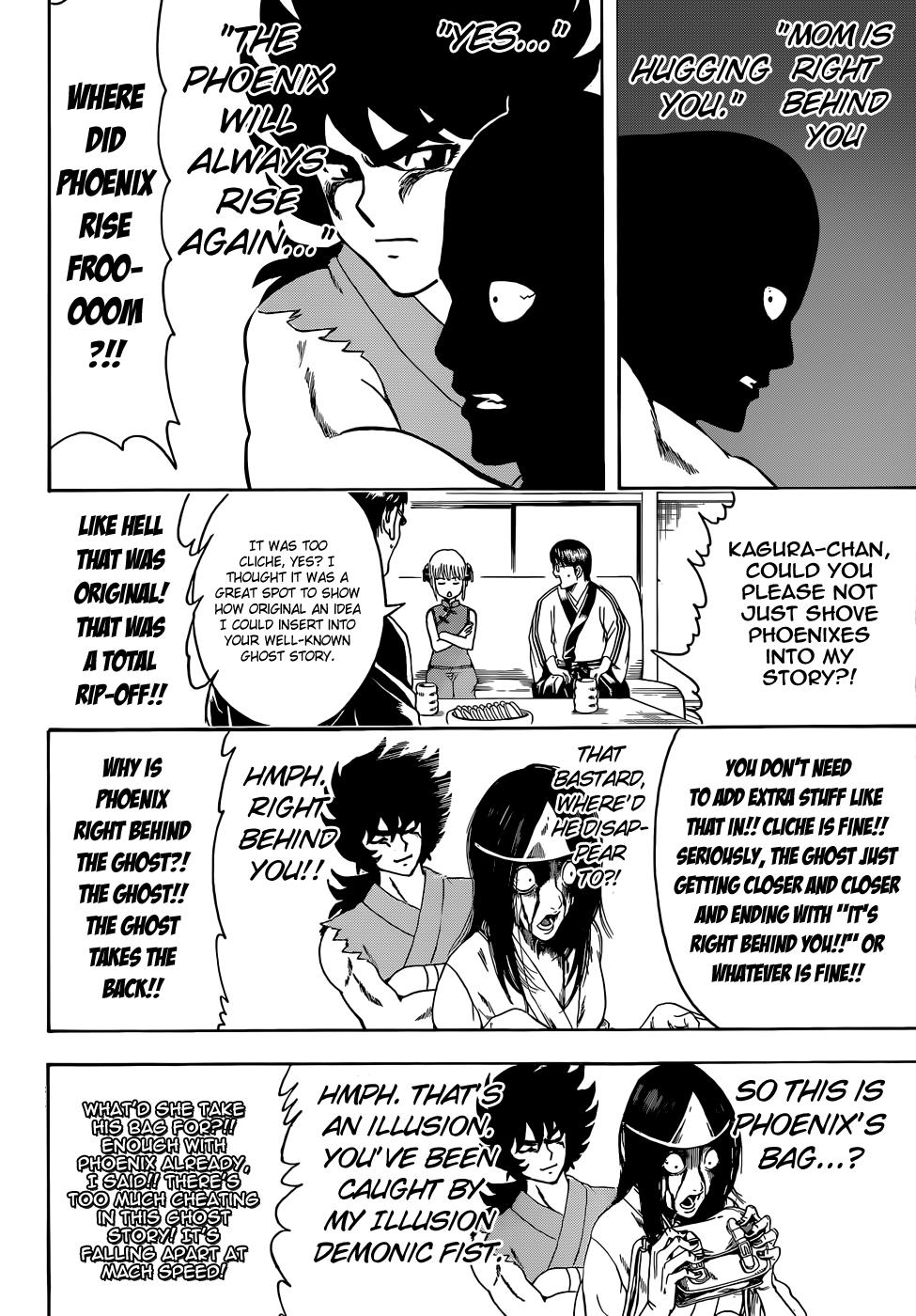 Read Gintama Manga Online